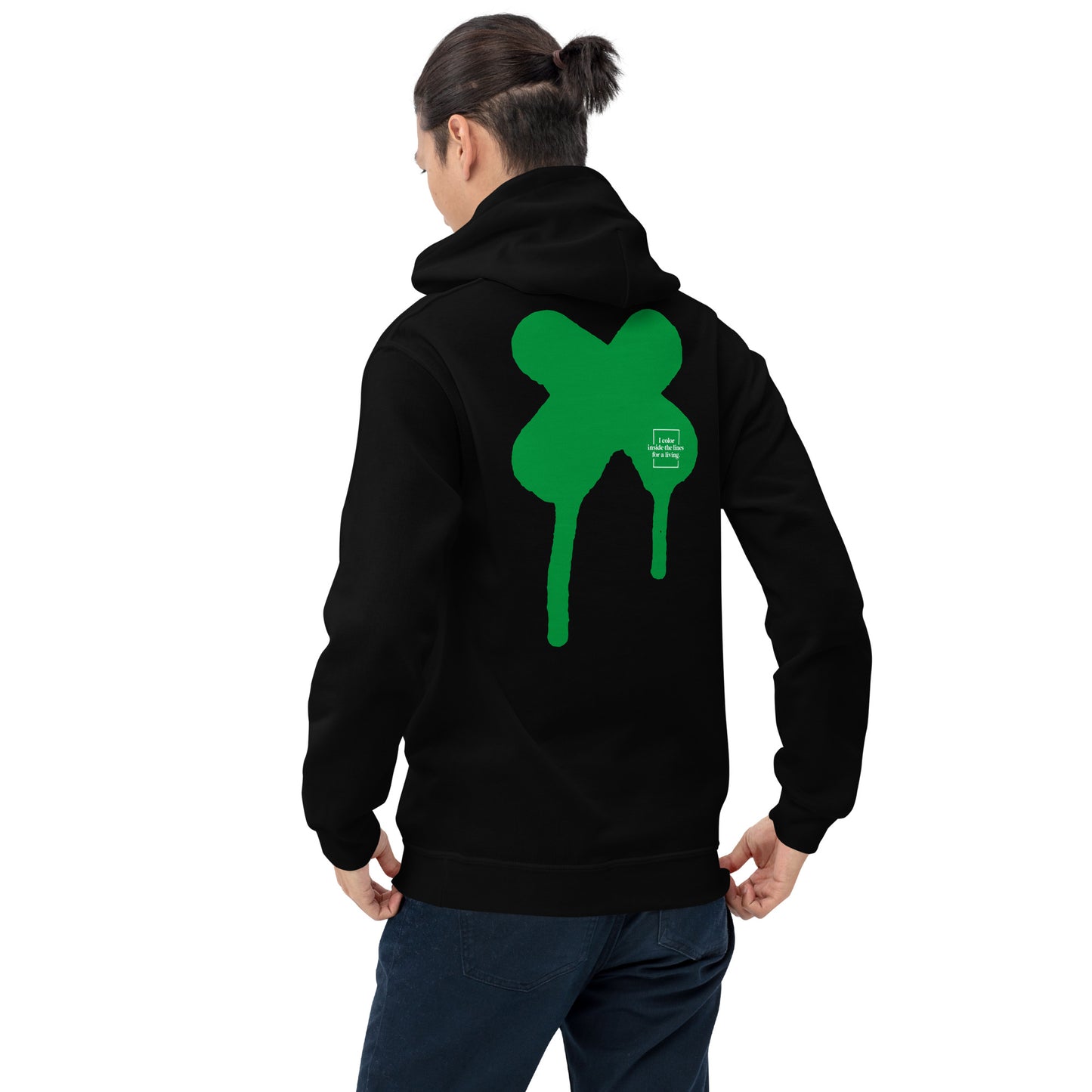 "Keep Your Grass Cut" Unisex Hoodie