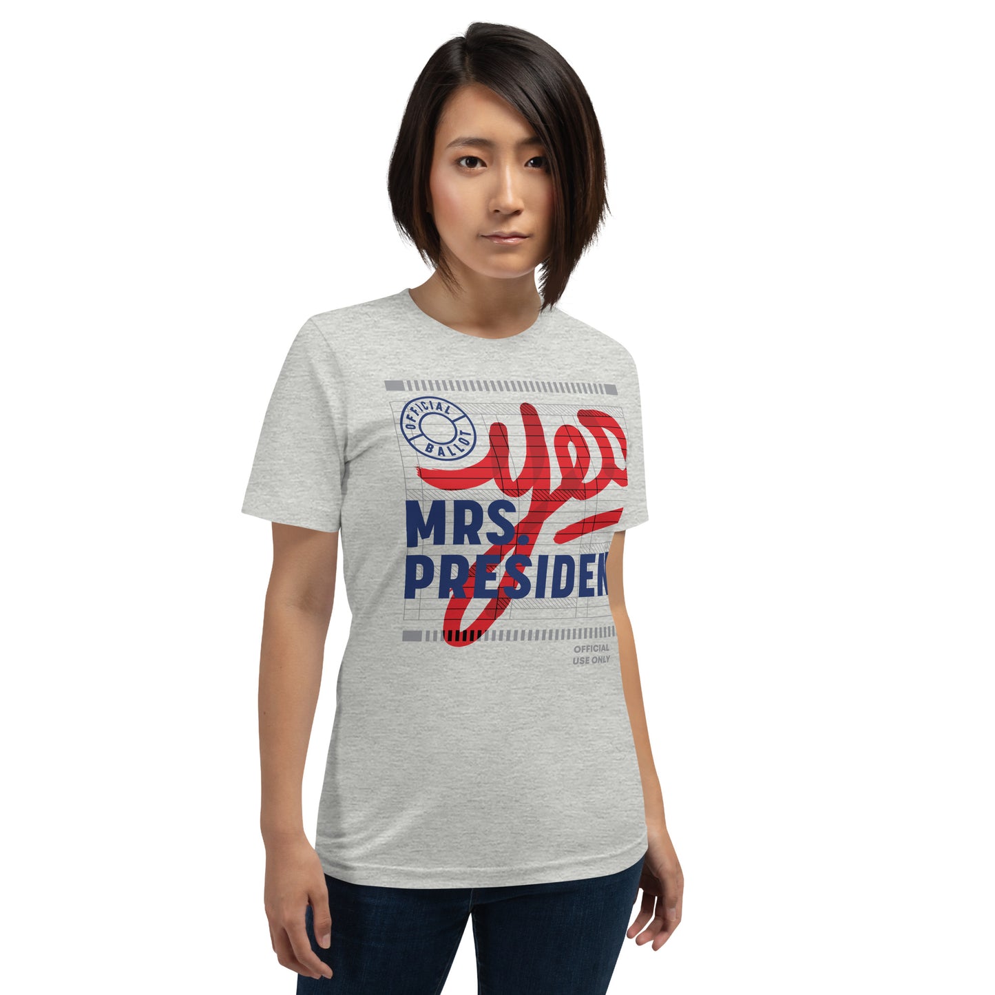 "Yes Mrs President" Light Unisex Tee